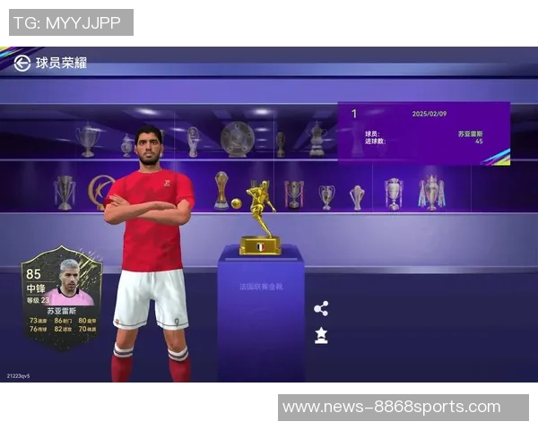 迈阿密国际官方回应苏亚雷斯禁赛决定强调公平对待所有球队 迈阿密国际官方回应苏亚雷斯禁赛决定强调公平对待所有球队