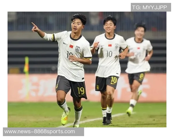 中国U16男足精彩表现以四球大胜孟加拉国U16男足微纪录解析 中国U16男足精彩表现以四球大胜孟加拉国U16男足微纪录解析