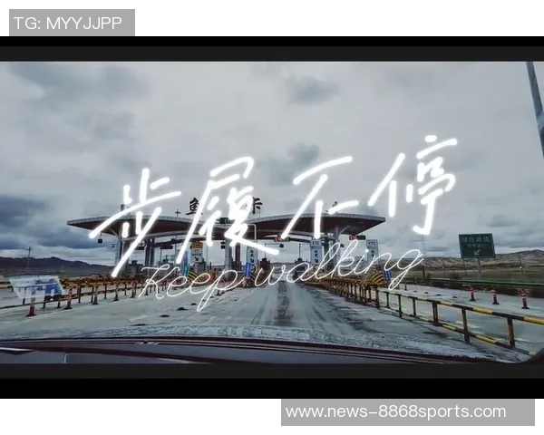 告别武汉三镇的温暖时光感恩这段旅程的每一个瞬间 告别武汉三镇的温暖时光感恩这段旅程的每一个瞬间