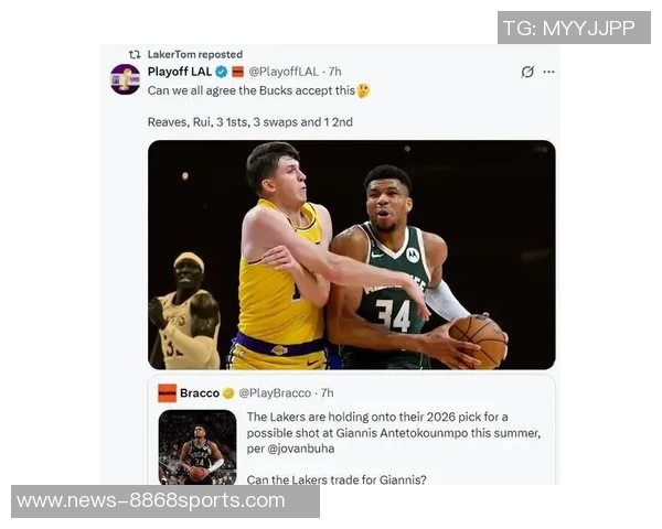 湖人高管看好用小里交易字母关键在于是否愿意放他上市场