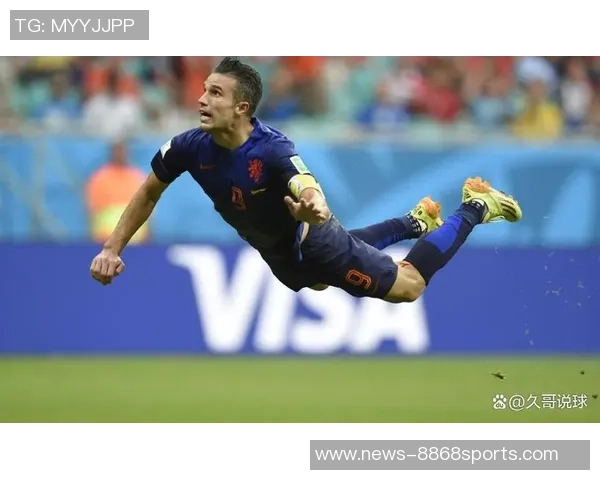 范佩西执教危机加剧费耶诺德连续四场不胜荷甲积分差距扩大至11分