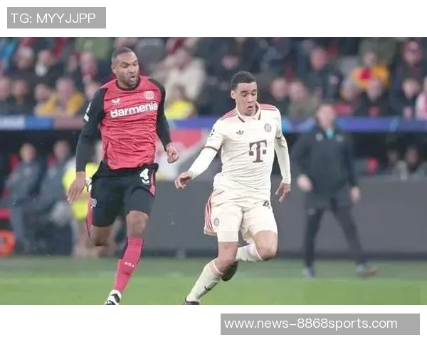 穆西亚拉回忆初入一线队时的压力与欧冠荣光的双重挑战